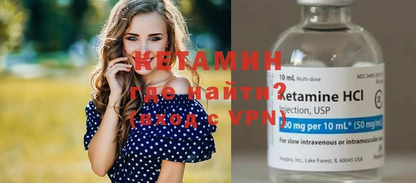 первитин Богданович