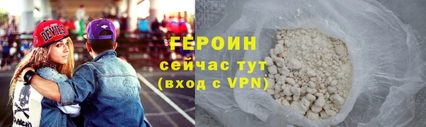 первитин Богданович