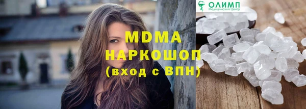 первитин Богданович