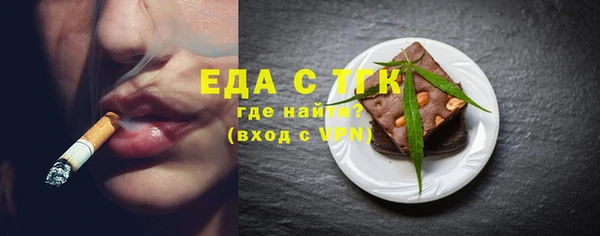 первитин Богданович