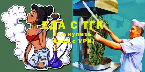 первитин Богданович