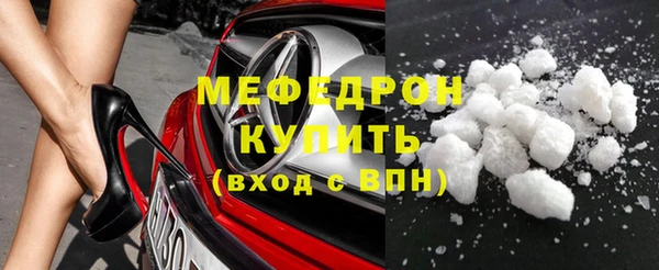 первитин Богданович