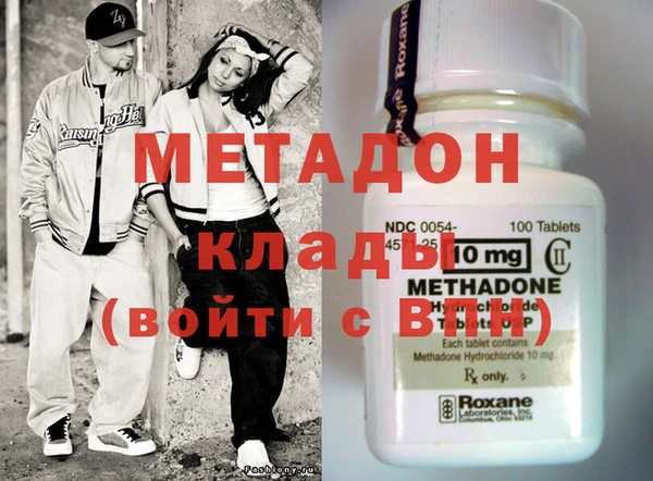 первитин Богданович