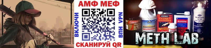 KRAKEN ССЫЛКА  Сычёвка  Первитин витя 