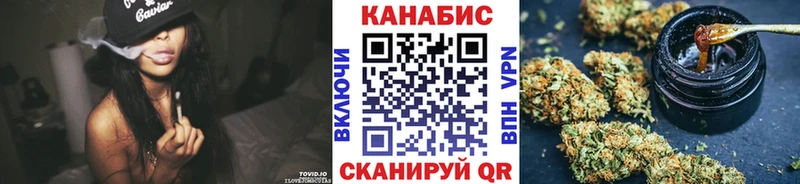 Бошки Шишки конопля  omg ссылка  Сычёвка 